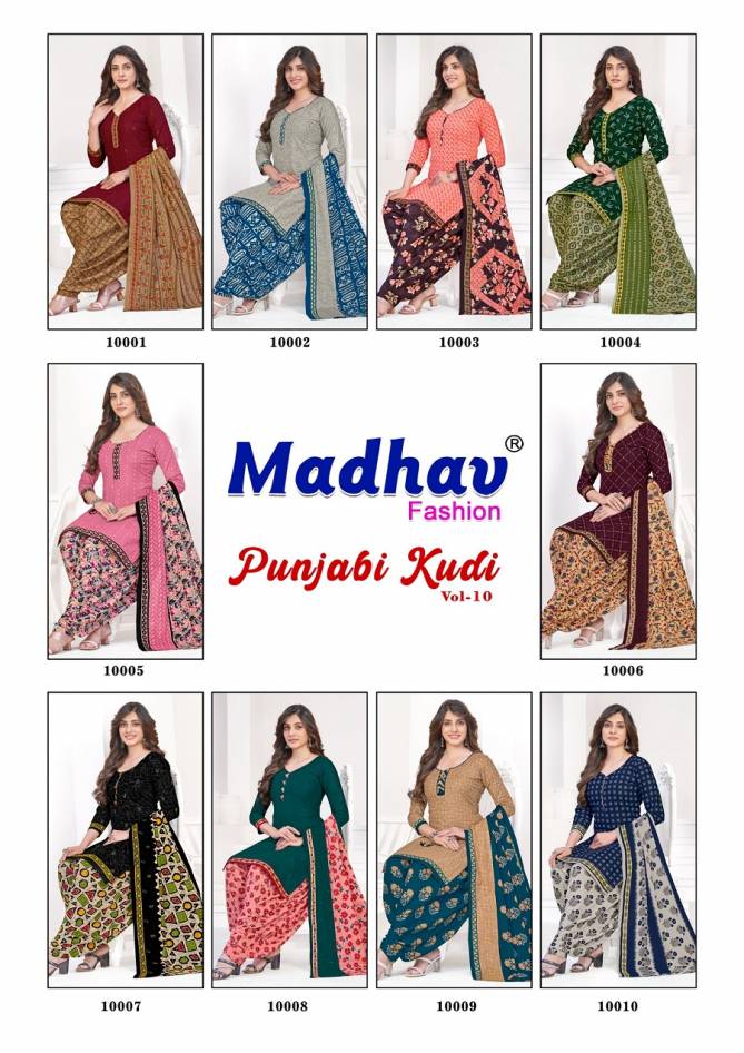 Punjabi Kudi Vol 10 By Madhav Printed Cotton Dress Material Suppliers in Delhi
